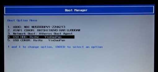 宏基笔记本Windows 10换Windows 7系统BIOS设置+U盘启动设置+Windows 7安装步骤