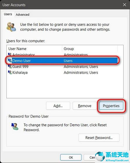 怎么样在Windows11专业版中更改管理员？