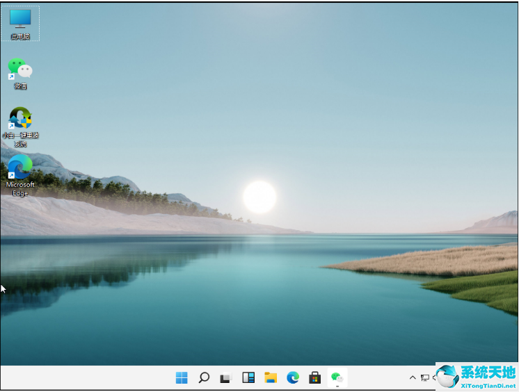 Windows 11系统开机蓝屏如何解决?Windows 11蓝屏最新解决方案
