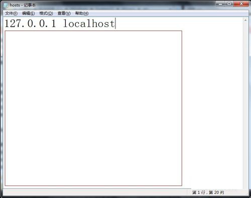 Adobe Photoshop CS5 注册机_附最新序列号