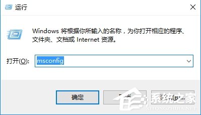 Windows 10电脑如何关闭pximouse进程？