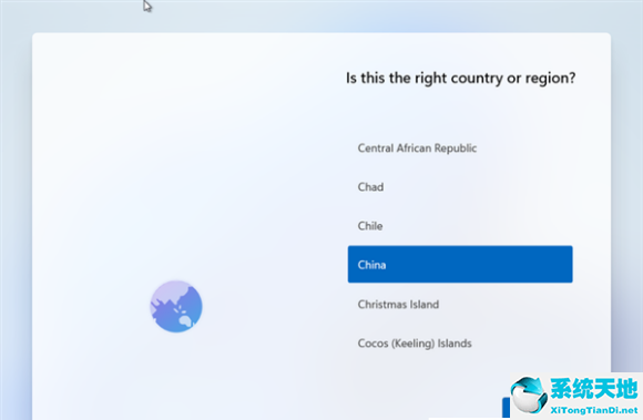 Windows 11系统如何安装到vm虚拟机详细课程