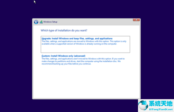 Windows 11系统如何安装到vm虚拟机详细课程