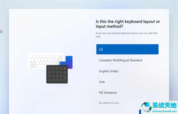 Windows 11系统如何安装到vm虚拟机详细课程