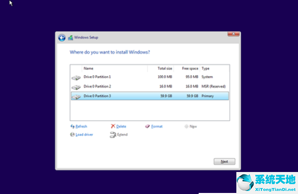Windows 11系统如何安装到vm虚拟机详细课程