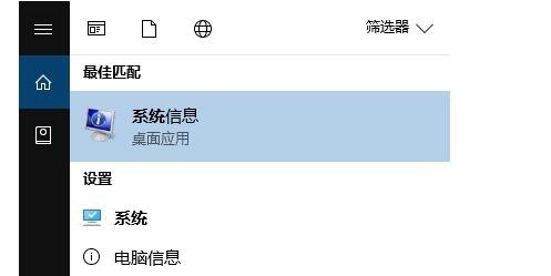Microsoft虚拟机Hyper-V 官方正式版