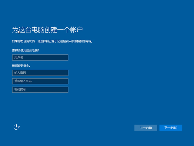 雨林木风 Ghost Windows 10 X86 专业装机版V16.01(32位)