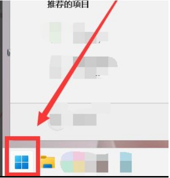 Windows 11电脑如何更新系统驱动？Windows 11更新电脑驱动办法