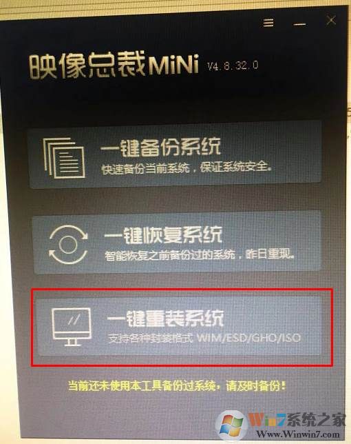 Windows 11纯净版下载|Windows 11纯净版系统专业版[64位] V2023