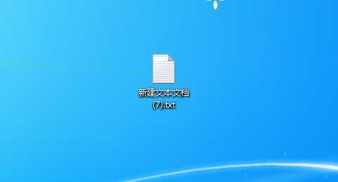 Windows 7显示文件后缀名|Windows 7显示文件扩展名设置步骤