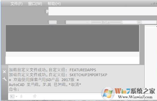 探索者中文破解版_TSSD/探索者2018(结构工程CAD软件)完美中文破解版