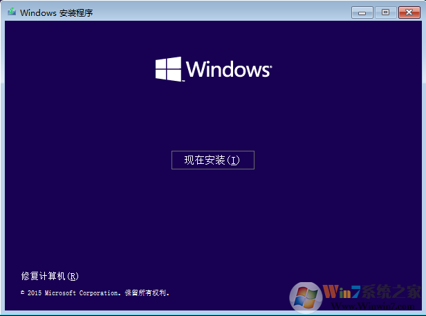Win8.1原版系统|Win8 64位旗舰版下载ISO镜像V2023