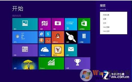 Win8.1原版系统|Win8 64位旗舰版下载ISO镜像V2023