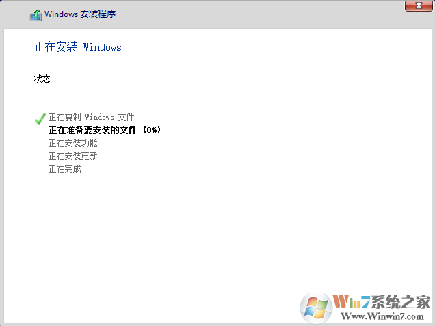 Win8.1原版系统|Win8 64位旗舰版下载ISO镜像V2023
