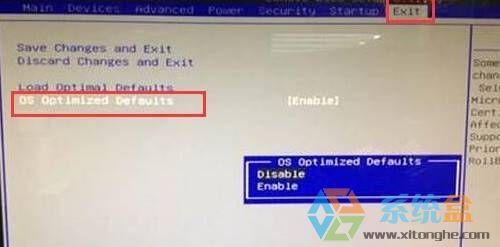 装过Windows 10后不可以装Windows 7了如何解决?