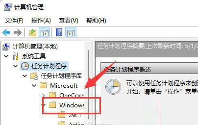 Windows 11如何关闭输入体验-Windows 11总是弹出输入体验解决方案