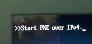 电脑启动失败显示“start pxe over ipv4”如何解决？两种办法！