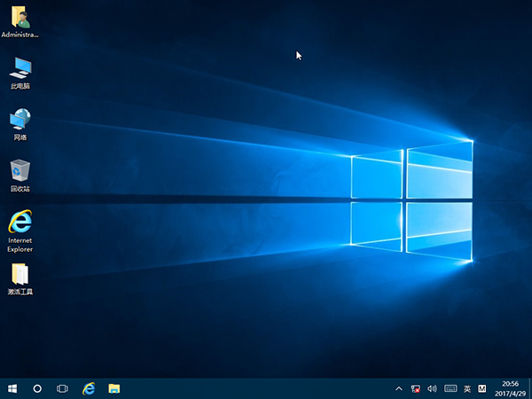 Windows 10专业版_原版Windows 10 32位纯净版1703 ISO下载