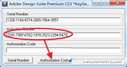 Adobe Photoshop CS3注册机下载（附序列号）