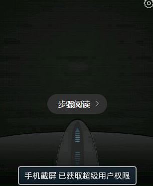 MouseServer汉化版_MouseServer(手机变鼠标)官方最新版