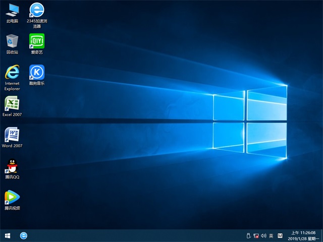 雨林木风 Windows 10专业版 64位V1902_Windows 10官方镜像