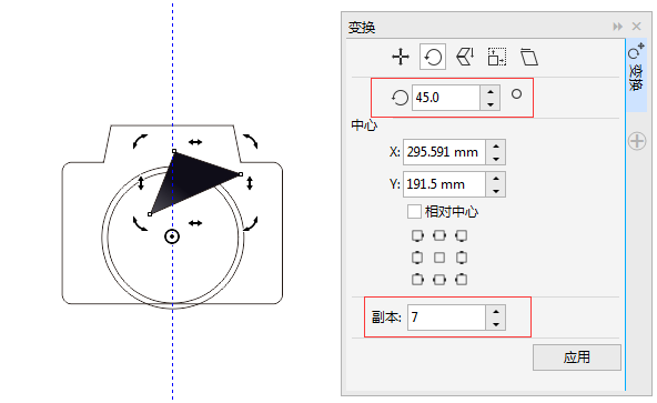 coreldraw x4绿色旗舰中文破解版