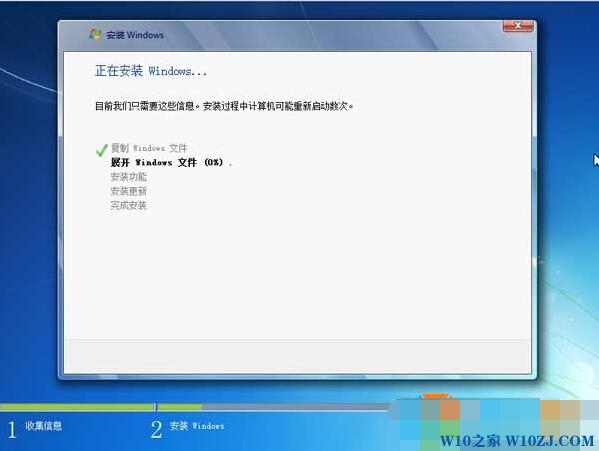 【Windows 7官方纯净版系统】Windows 7纯净版镜像(64位旗舰版)官方最新版v2023
