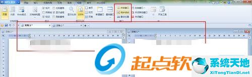 WPS office 2012官方个人版WPS绿色纯净版下载