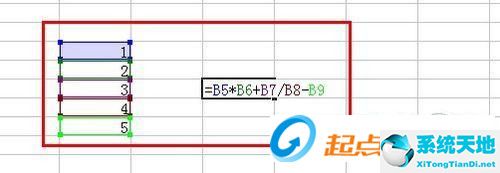 WPS office 2012官方个人版WPS绿色纯净版下载