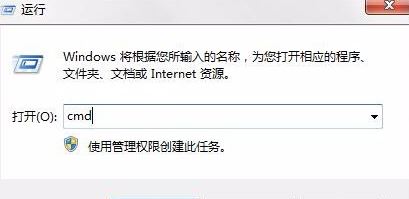 桌面快捷方法打不开如何解决?快捷方法打不开的详细解决方案