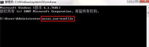 桌面快捷方法打不开如何解决?快捷方法打不开的详细解决方案