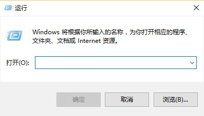 word字体库免费官方版下载