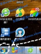 Windows 7电脑如何删除电脑的流氓软件？