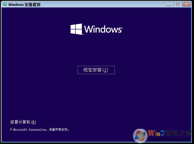 Windows11系统ISO镜像下载|Windows11 64位专业版原版中文版镜像