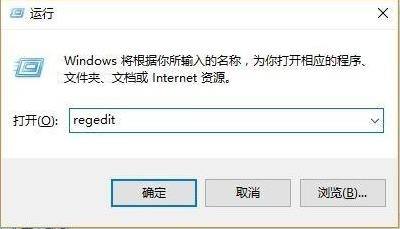 Windows 11系统显示你的pin不可用没办法进入桌面如何解决？