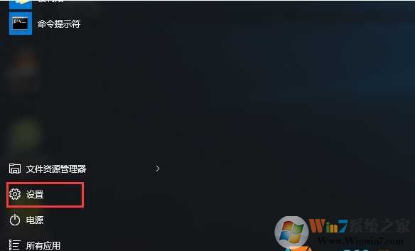 Windows 10如何重置?一步一步告诉你Windows 10重置初始化