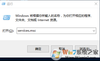 蓝牙找不到如何解决?Windows 10蓝牙在哪儿打开?