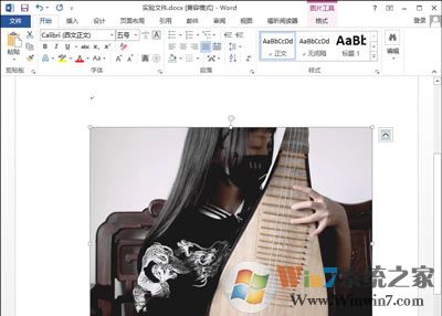 word文档下图片显示不全如何解决？Word文档图片显示不完整不全的修复办法