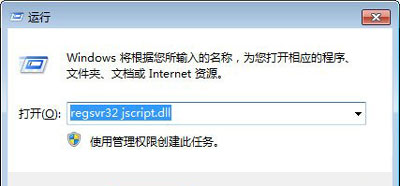 百度贴吧打不开提示没办法显示此页或登录超时的解决方案
