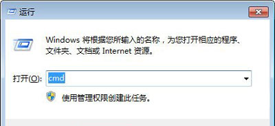 百度贴吧打不开提示没办法显示此页或登录超时的解决方案