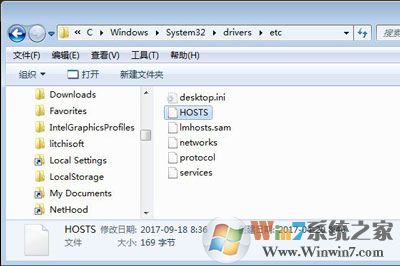 百度贴吧打不开提示没办法显示此页或登录超时的解决方案