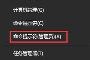 Windows 10幻想神域打不开弹出CProtect警告提示EC启动错误的修复办法
