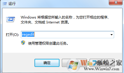 Office2010没办法激活错误代码0X8007000D解决方案