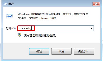 Windows 7系统开机出现提示X:Windowssystem32soudmax.dll如何解决?