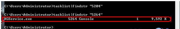 Windows 7系统查询端口是不是被占用的方法 找出拖慢网速的真凶