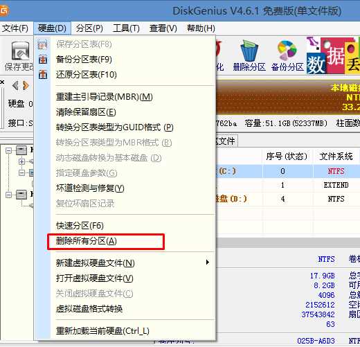 联想Thinkpad笔记本Windows 10换Windows 7系统 BIOS设置U盘启动及安装步骤