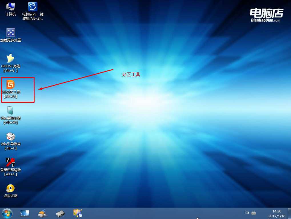 联想Thinkpad笔记本Windows 10换Windows 7系统 BIOS设置U盘启动及安装步骤