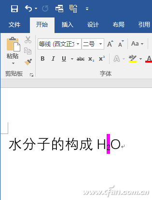 Word 2016下自动上下标的应用方法