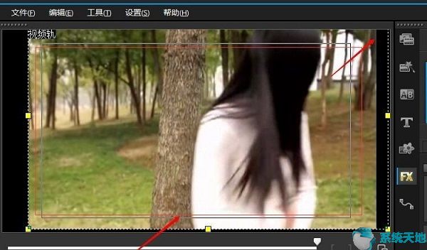 会声会影X9官方网站完整版