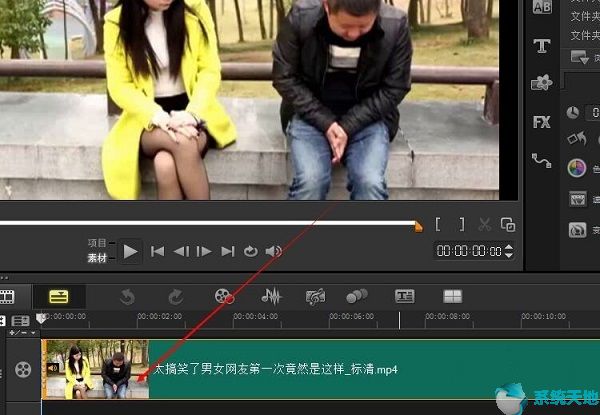 会声会影X9官方网站完整版